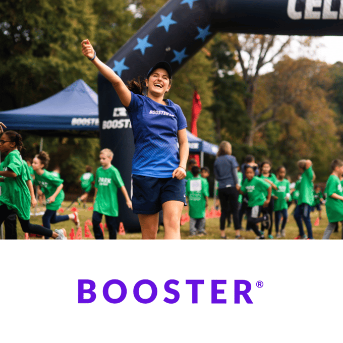 Booster